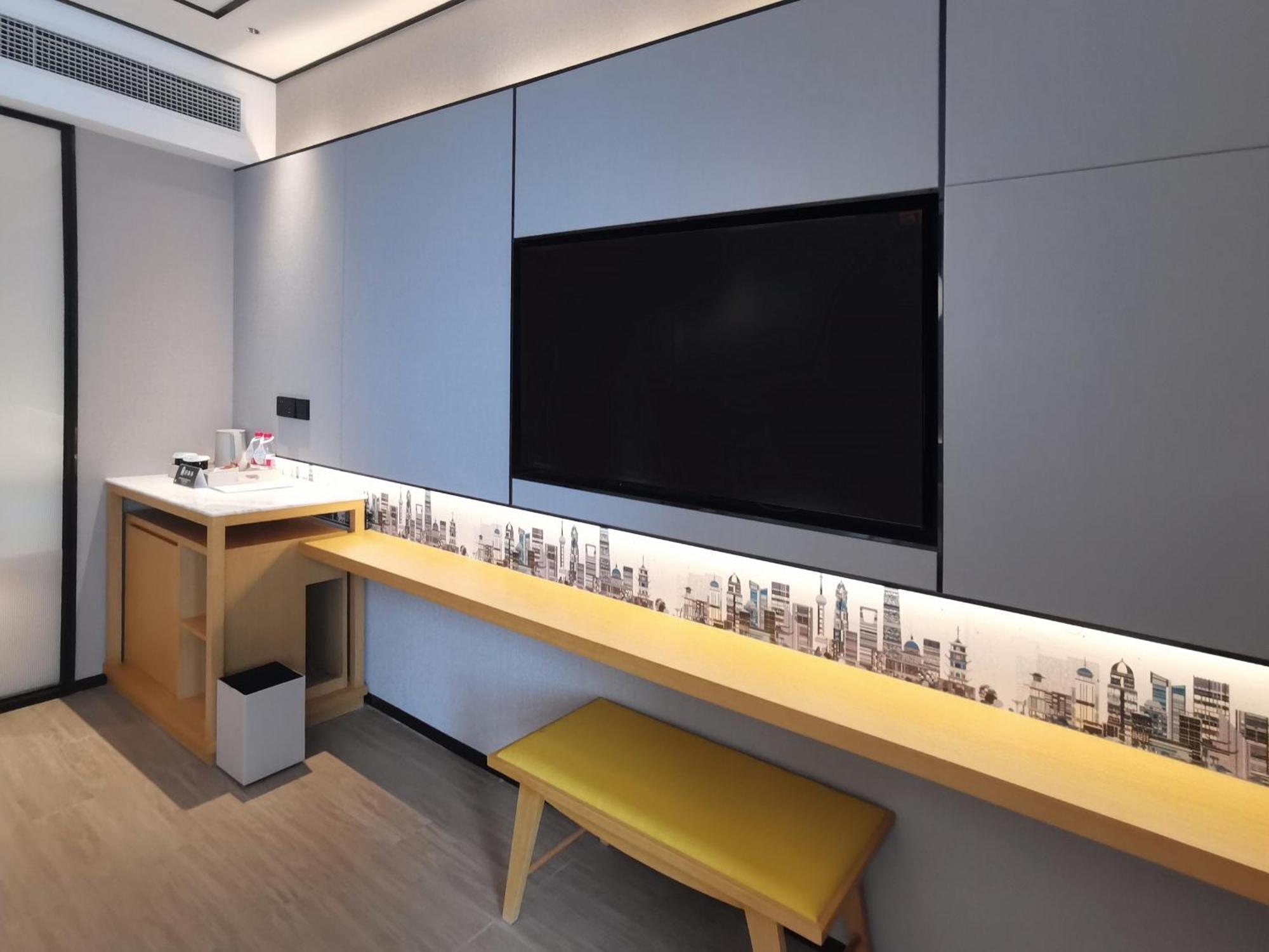 Hilton Garden Inn Shanghai Lujiazui Εξωτερικό φωτογραφία